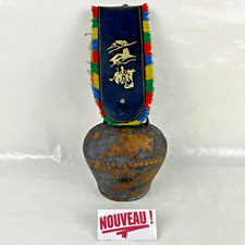 Large cow bell d'occasion  Expédié en Belgium