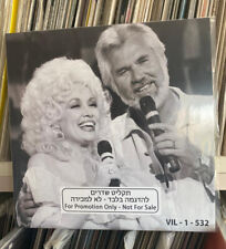 Dolly parton kenny for sale  Sarasota