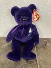 Rare beanie baby for sale  Independence