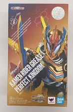 Boneco S.H.Figuarts Kamen Rider Grease Perfect Kingdom GMW65 comprar usado  Enviando para Brazil