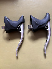 aero compe levers brake gran for sale  San Rafael