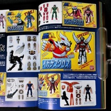 Saint seiya vintage d'occasion  Expédié en Belgium