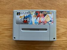 Street Fighter Zero 2 SFC JPN SNES Super Nintendo Famicom Capcom Alpha comprar usado  Enviando para Brazil