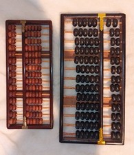 Vtg wooden abacus for sale  Palmer