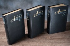 Жоржи Амаду Сочинения в 3-х томах. 1986 г Jorge Amado A Set Of Books In Russian comprar usado Жоржи Амаду Сочинения в 3-х томах. 1986 г Jorge Amado A Set Of Books In Russian comprar usado  Enviando para Brazil