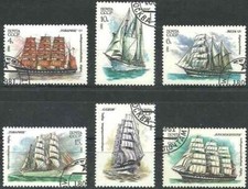 Timbres bateaux voiliers d'occasion Timbres bateaux voiliers d'occasion  Saint-Germain-lès-Arpajon