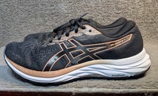 Asics gel excite for sale  La Fayette
