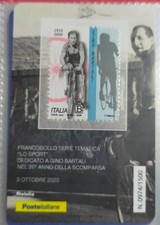 Tessera filatelica gino usato Tessera filatelica gino usato  Torino