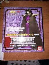 saint seiya myth cloth shun usato saint seiya myth cloth shun usato Pescara