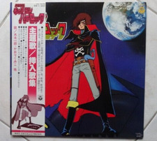 Captain harlock capitan usato Captain harlock capitan usato  Roma