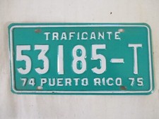1974 1975 puerto for sale  Saint Petersburg