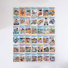 Dragon ball manga usato  Perugia