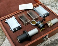 Optical parts box d'occasion  Expédié en Belgium