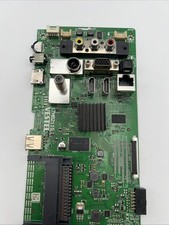 Carte mère 17mb211s d'occasion  Marmande