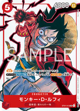One piece card usato  Orsago