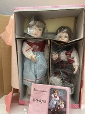 Paradise galleries jack for sale  Milford