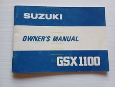 Suzuki gsx 1100 usato  Vimodrone