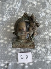 shiva bronze for sale  Christmas
