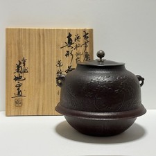 Chaleira rara japonesa cerimônia do chá Kama ferro artesanato tradicional com tampa de caixa prata, usado comprar usado Chaleira rara japonesa cerimônia do chá Kama ferro artesanato tradicional com tampa de caixa prata, usado comprar usado  Enviando para Brazil