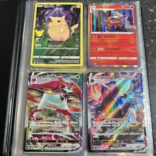 Pokemon cards binder for sale  Philadelphia