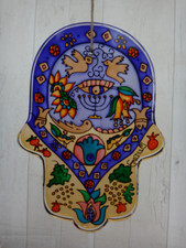 Emanuel yair glass for sale  DUNSTABLE
