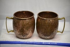 Vintage solid copper for sale  Beach City