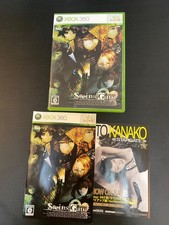 Conjunto completo Steins Gate importado na caixa Japão Xbox 360 versão japonesa. Steinsgate comprar usado  Enviando para Brazil