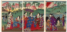 Hiroshige iii yasukuni for sale  LONDON