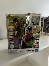 Figuarts dragonball great for sale  Valley Stream