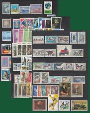 Worldwide 122 mnh for sale  Conroe