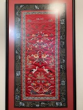 Vintage asian silk for sale  Waynesville