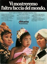 Alitalia airlines compagnia usato Alitalia airlines compagnia usato  Castelfidardo