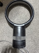 Dyson fan remote for sale Dyson fan remote for sale  CAMBRIDGE