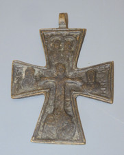 Croix probablement orthodoxe d'occasion  Angoulême