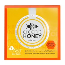 Miele naturale biologico usato Miele naturale biologico usato  Spedire a Italy