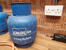 camper gas bottle for sale camper gas bottle for sale WREXHAM