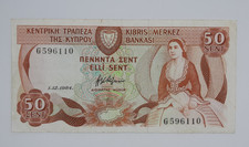 1984 central bank for sale  SOUTHAMPTON