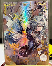 Eula genshin impact d'occasion  Paris XII