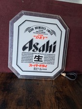 Asahi super dry for sale  Anaheim
