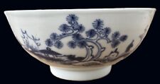 Nanking cargo large for sale  DYMOCK