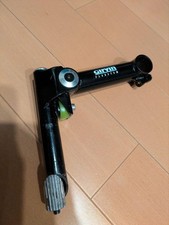 Girvin flexstem usato Girvin flexstem usato  Spedire a Italy