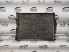 Radiatore raffreddamento acqua usato Radiatore raffreddamento acqua usato  Cornedo Vicentino