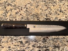 Miyabi 5000mcd67 chef for sale  Saint Louis