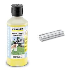 Kärcher nettoyant vitres d'occasion  France