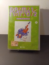 Ranma episodi dvd usato  Milano