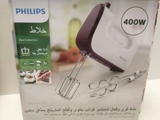 philips viva collection gebraucht kaufen philips viva collection gebraucht kaufen Herten