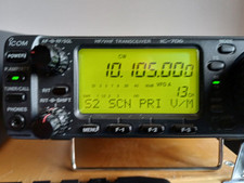 Icom 706 vhf for sale  HORNSEA