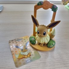 Pokemon funism eevee for sale  CHICHESTER