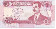 Irak iraq dinar gebraucht kaufen  Erlangen