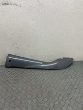 Scocca fianchetto sottopedana usato Scocca fianchetto sottopedana usato  Napoli